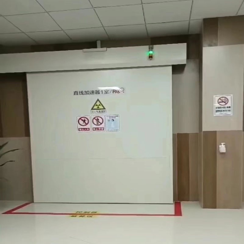 遂宁对开铅门